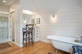 555 Main Street - Photo 46
