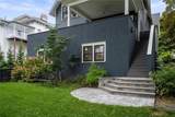 555 Main Street - Photo 5