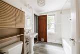 40 Presque Street - Photo 21