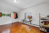 1516 Elmwood Avenue - Photo 26