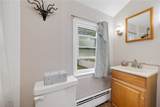 1516 Elmwood Avenue - Photo 29
