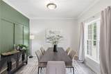 1252 Hatch Road - Photo 12