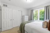 1252 Hatch Road - Photo 22