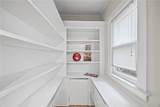 380 Sawyer Street - Photo 14