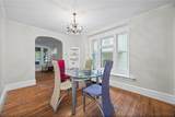 380 Sawyer Street - Photo 17