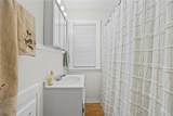 380 Sawyer Street - Photo 18