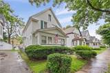 380 Sawyer Street - Photo 2