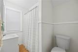 380 Sawyer Street - Photo 21