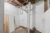 380 Sawyer Street - Photo 29