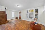 380 Sawyer Street - Photo 7