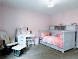 76 Emerald Point - Photo 22