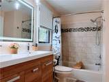 76 Emerald Point - Photo 25