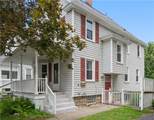 225 West Chestnut Street - Photo 1