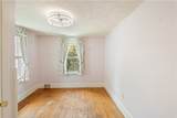225 West Chestnut Street - Photo 12