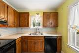 225 West Chestnut Street - Photo 16