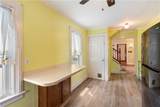 225 West Chestnut Street - Photo 19