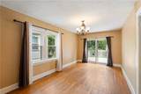 225 West Chestnut Street - Photo 2