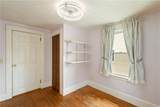 225 West Chestnut Street - Photo 22