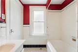 225 West Chestnut Street - Photo 23