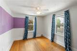 225 West Chestnut Street - Photo 27