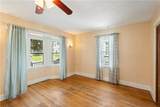 225 West Chestnut Street - Photo 29