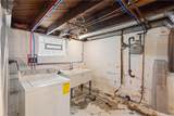 225 West Chestnut Street - Photo 33