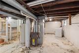 225 West Chestnut Street - Photo 35