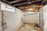 225 West Chestnut Street - Photo 36