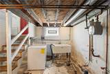 225 West Chestnut Street - Photo 37