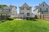 225 West Chestnut Street - Photo 39