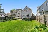 225 West Chestnut Street - Photo 40