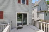 225 West Chestnut Street - Photo 46