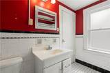 225 West Chestnut Street - Photo 5