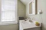 333 Berkeley Street - Photo 31