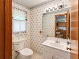 1002 Gwinn Street - Photo 10