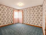 1002 Gwinn Street - Photo 22