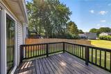 5759 Wishing Well Lane - Photo 10