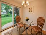 76 Bromley Road - Photo 15