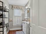 18 Smith Street - Photo 18