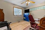 1792 Edgemere Drive - Photo 44
