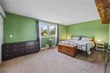 292 Collamer Road - Photo 15