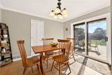 768 Dewitt Road - Photo 17