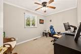 768 Dewitt Road - Photo 21