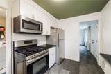 177 Alcott Road - Photo 6