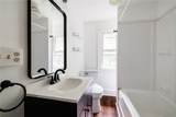 160 North Avenue - Photo 17
