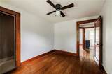 160 North Avenue - Photo 25