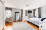 101 Hillcrest Drive - Photo 23
