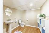 101 Hillcrest Drive - Photo 31