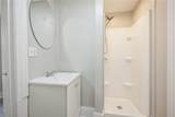 219 Dr Samuel Mccree - Photo 13