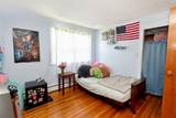 4309 Reservoir Road - Photo 13